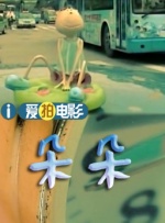 国产福利一区二区三区